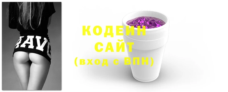 кокс Богородицк